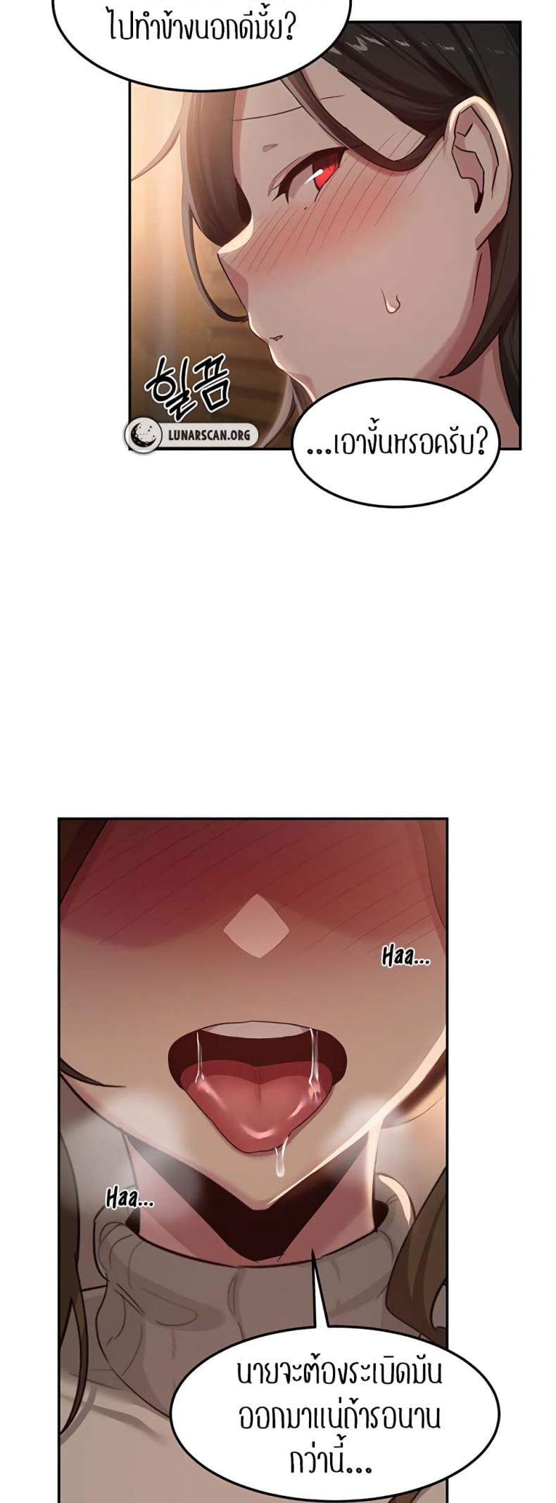 page-28