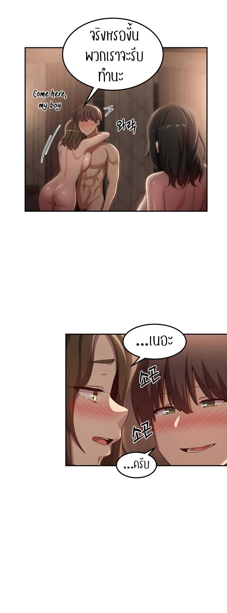 page-32