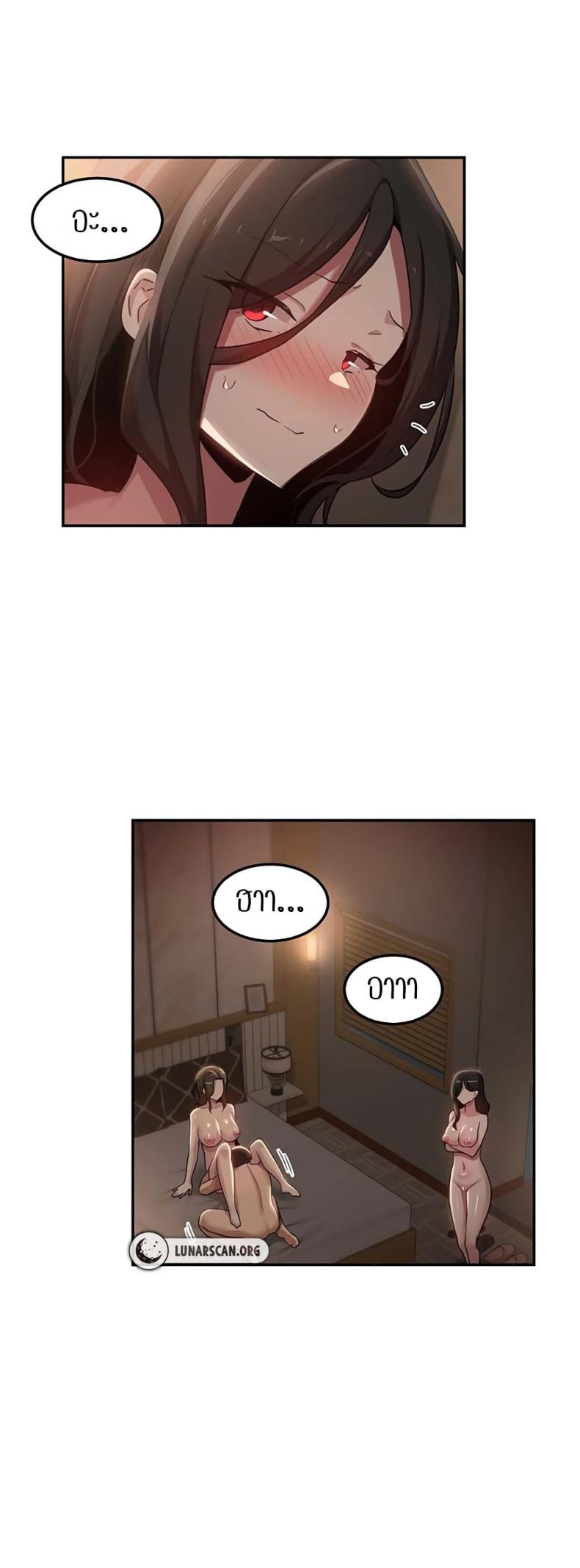 page-34