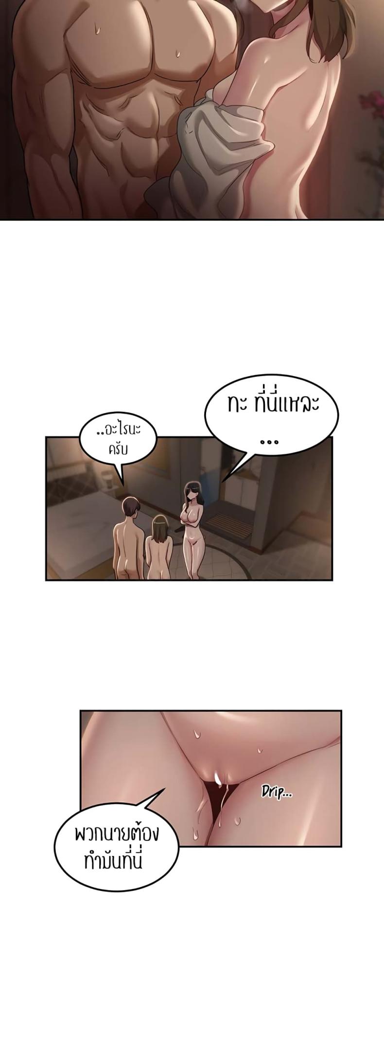 page-31