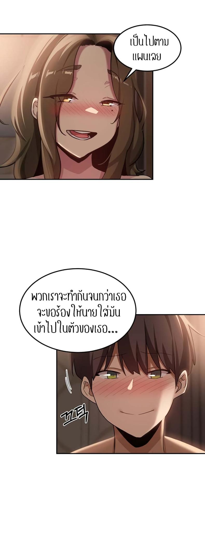 page-33