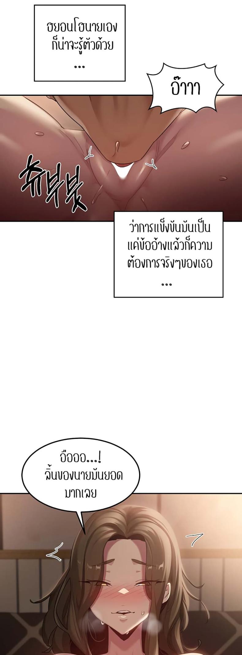 page-35