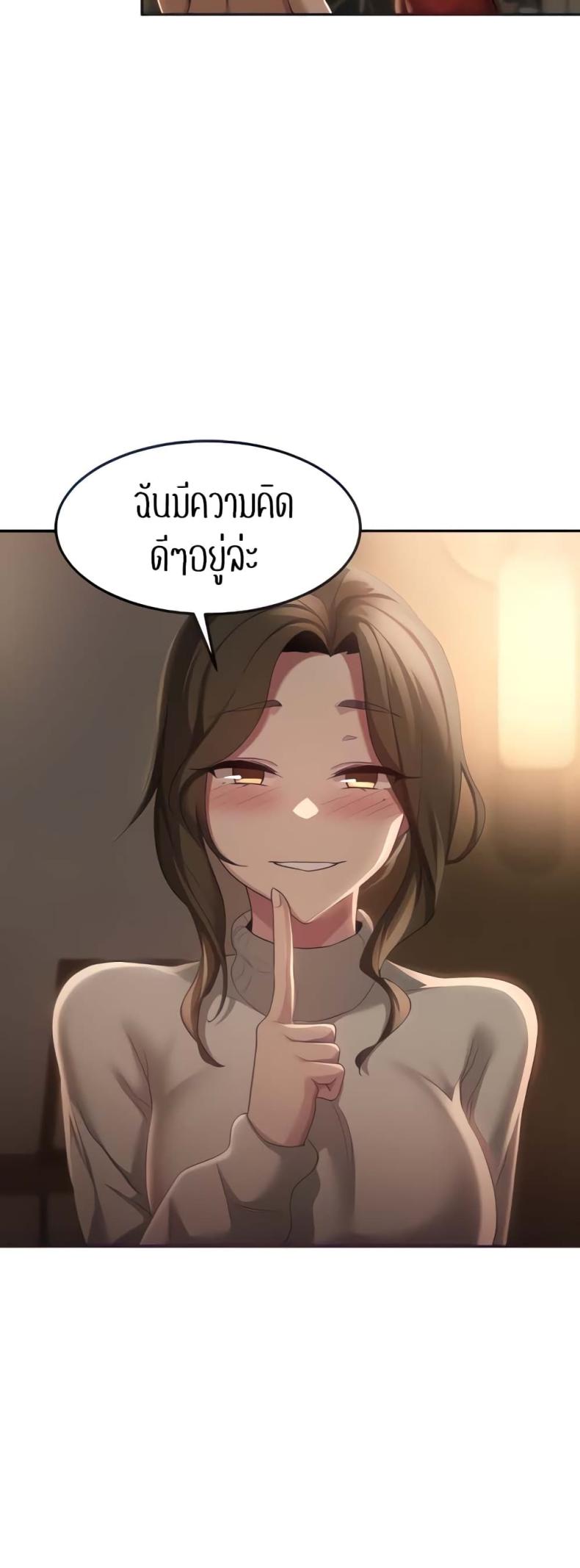 page-16
