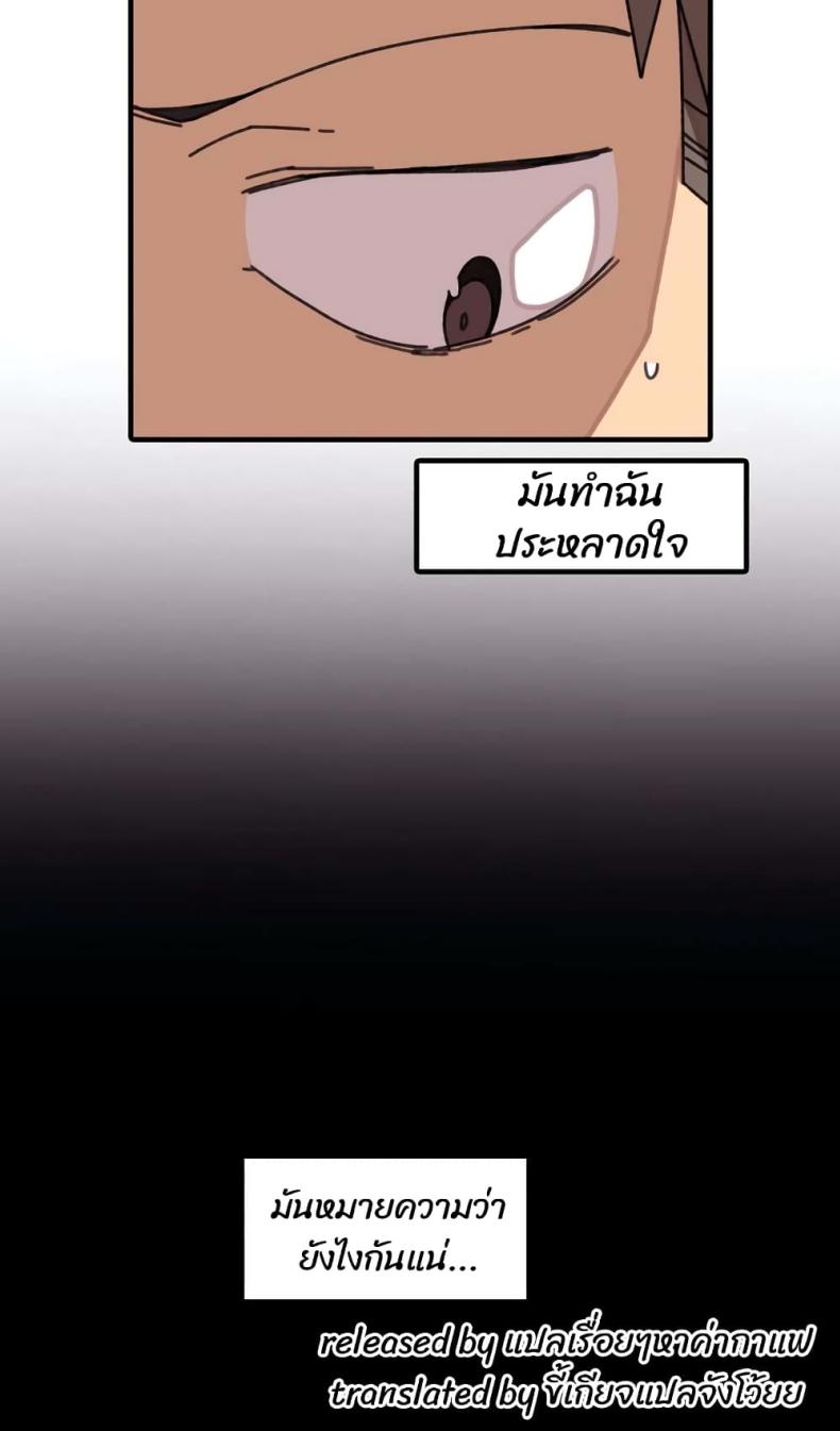 page-24