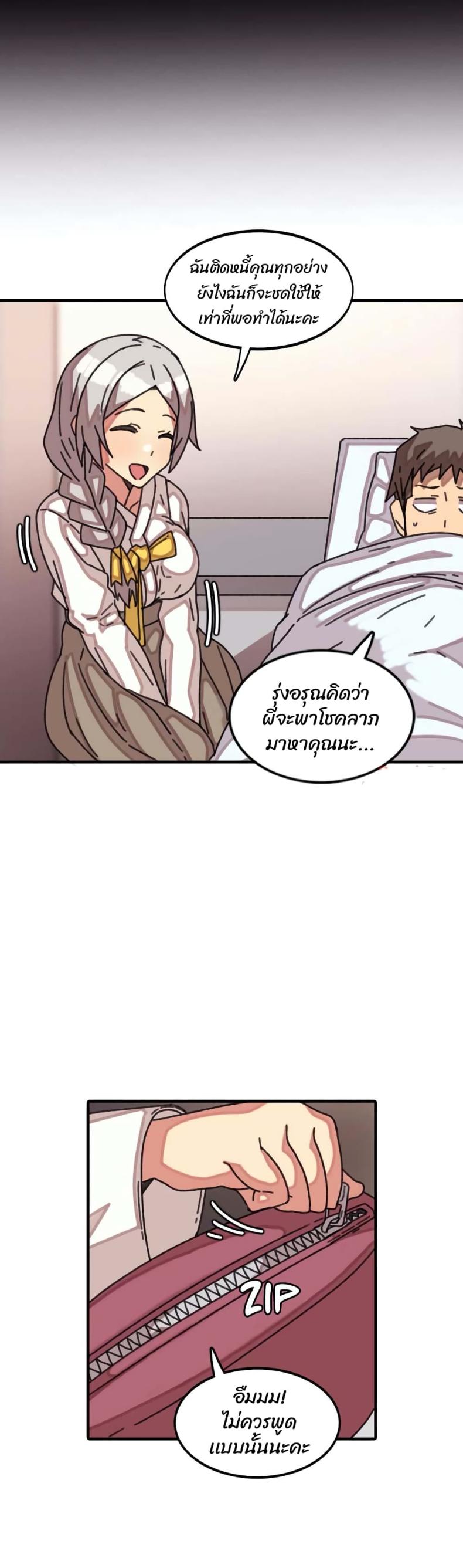 page-15