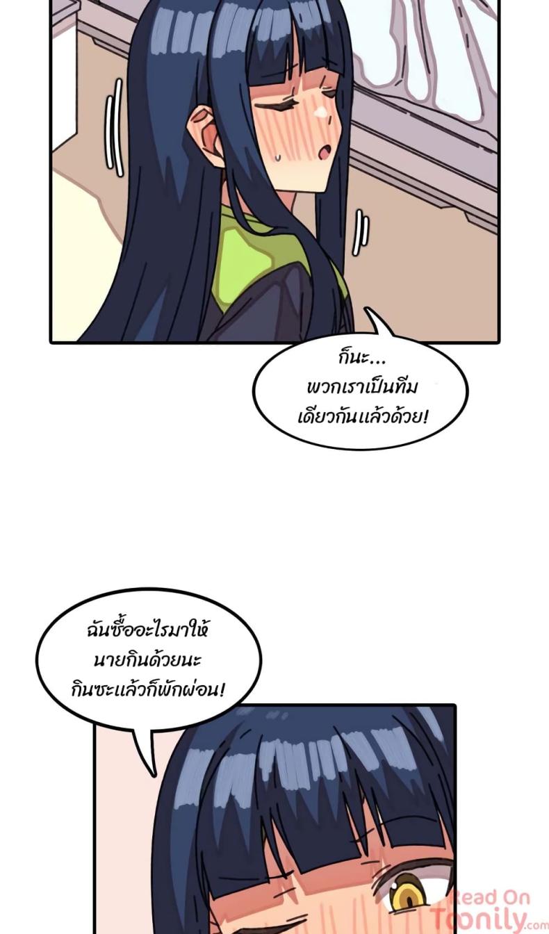 page-20