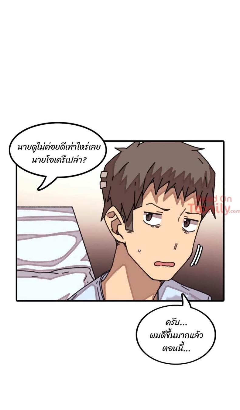 page-22