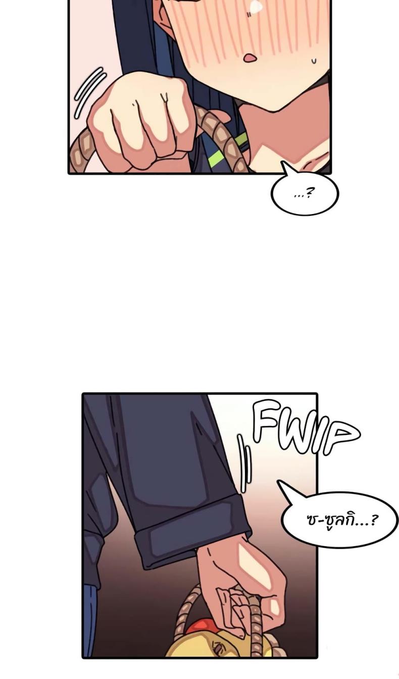page-21