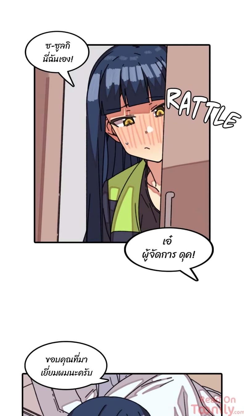 page-19