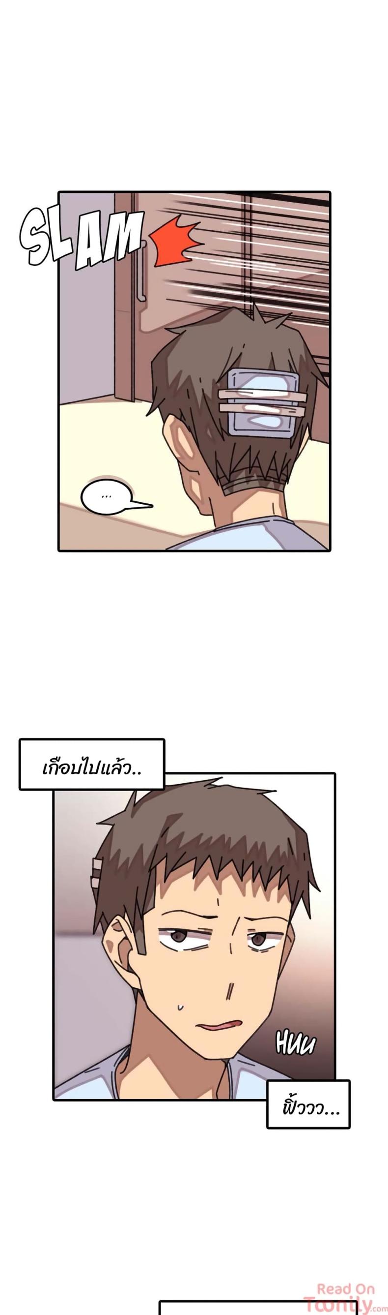 page-7