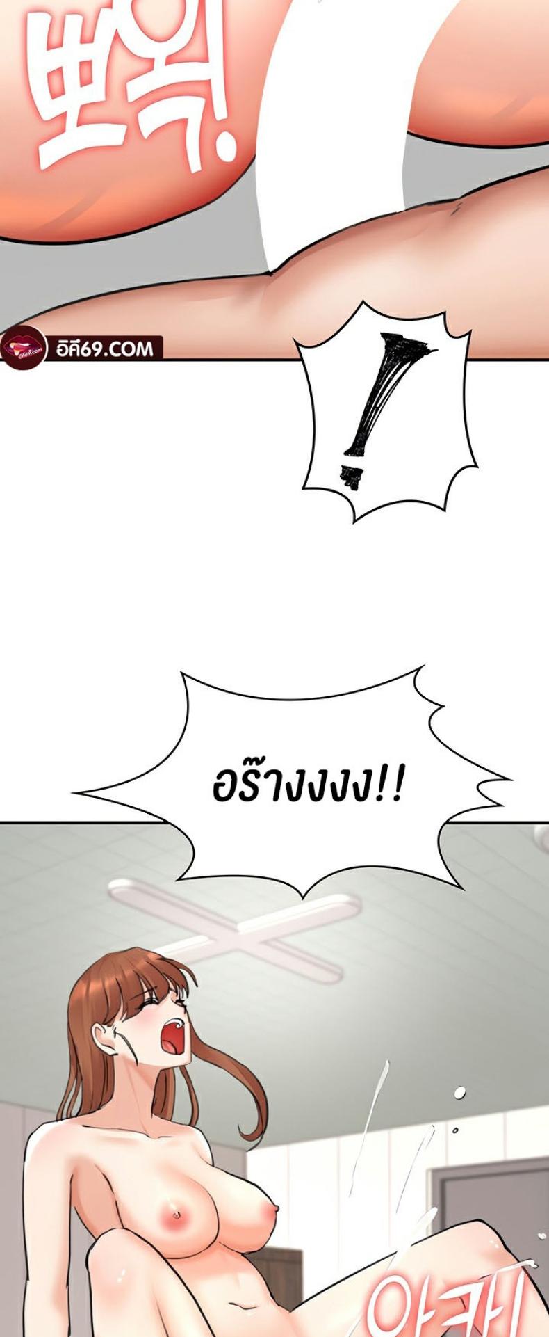 page-28