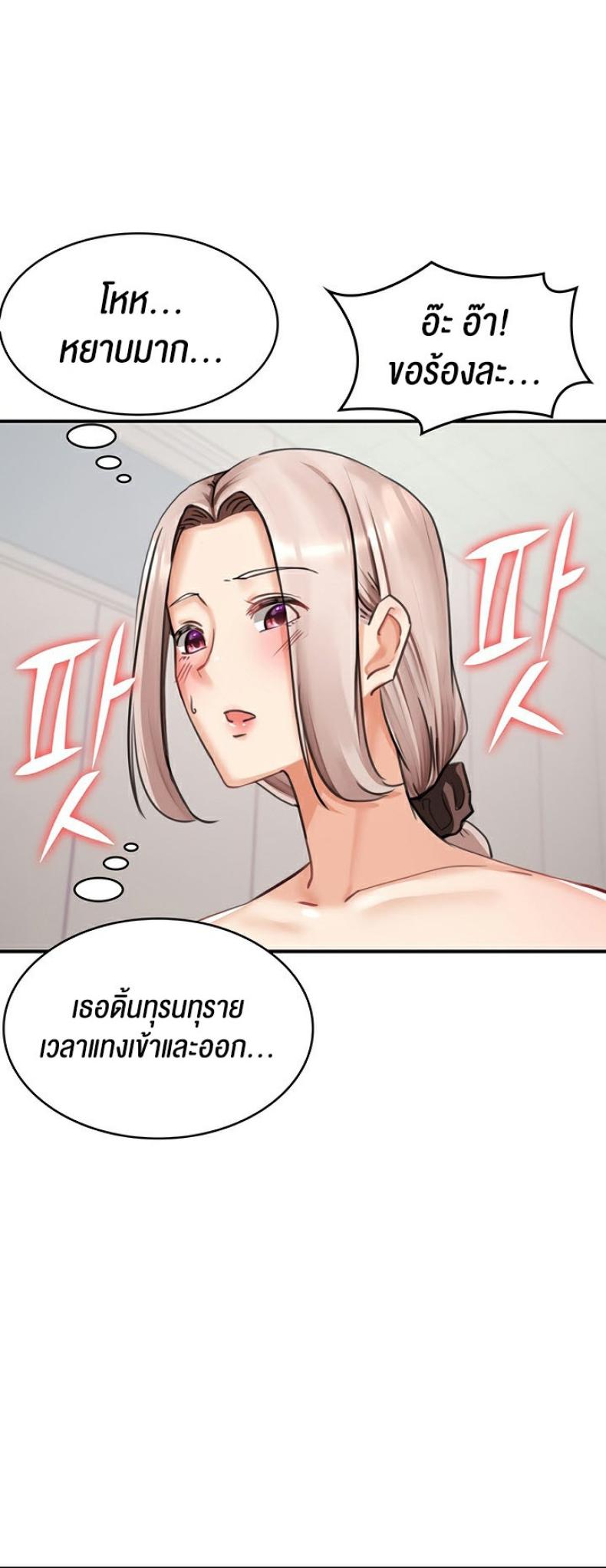 page-40