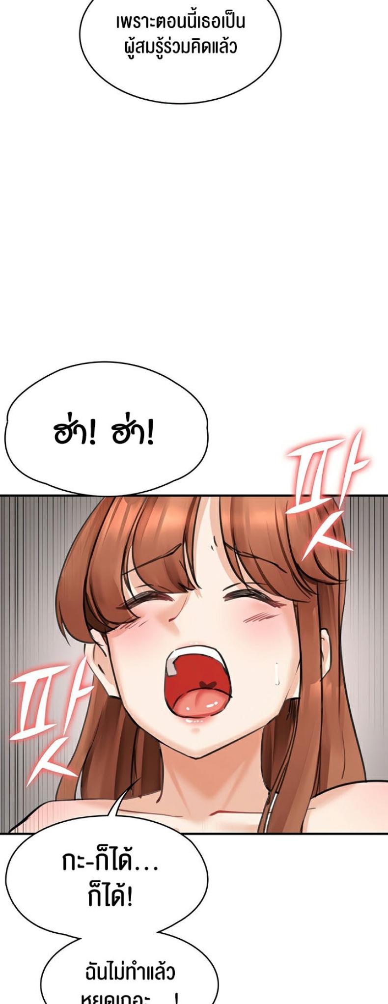 page-46