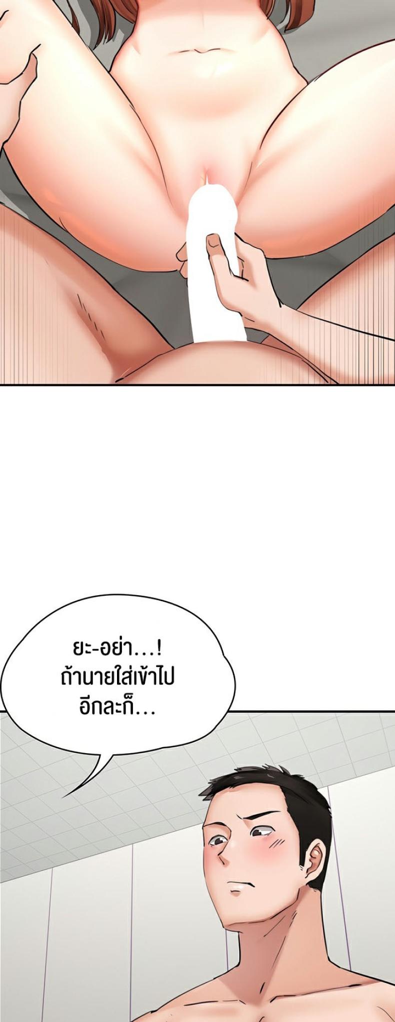 page-35