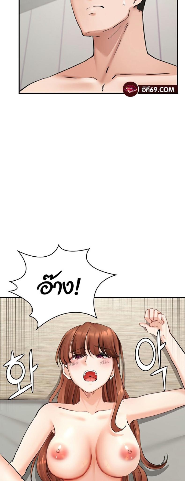 page-34