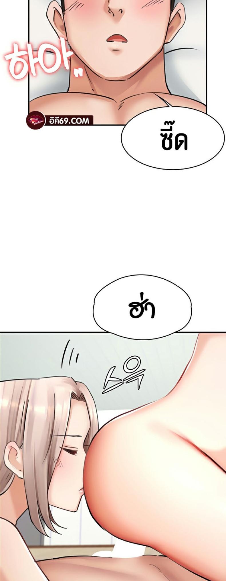 page-20