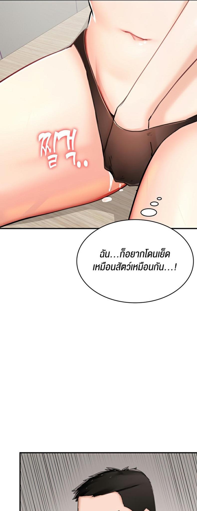 page-41