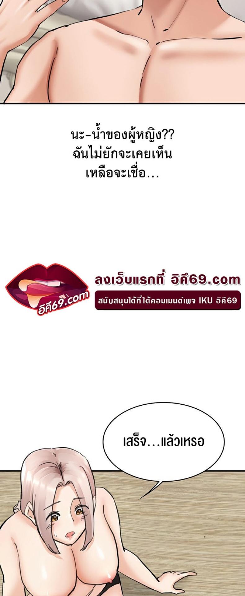 page-30