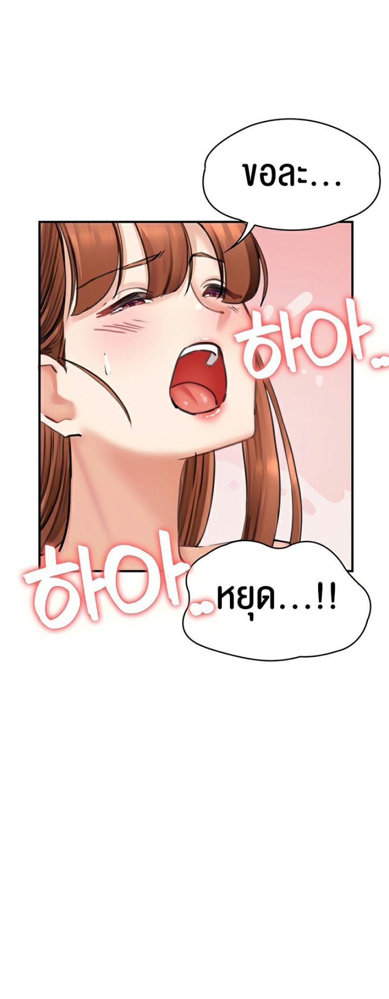 page-24