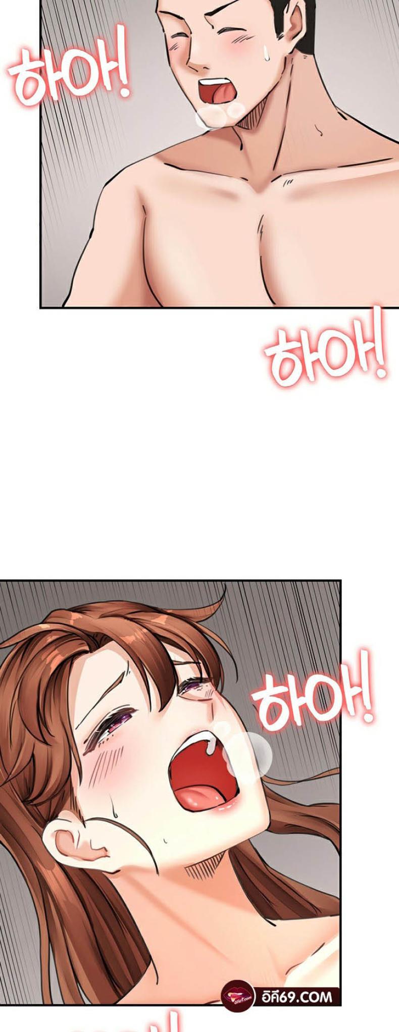 page-42