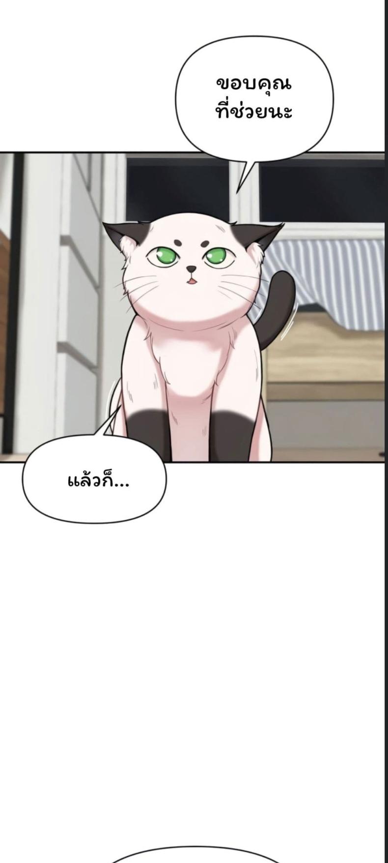 page-40
