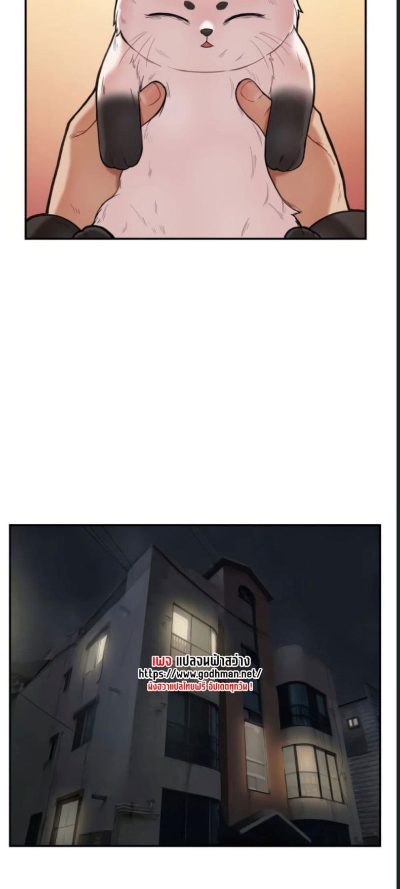 page-17