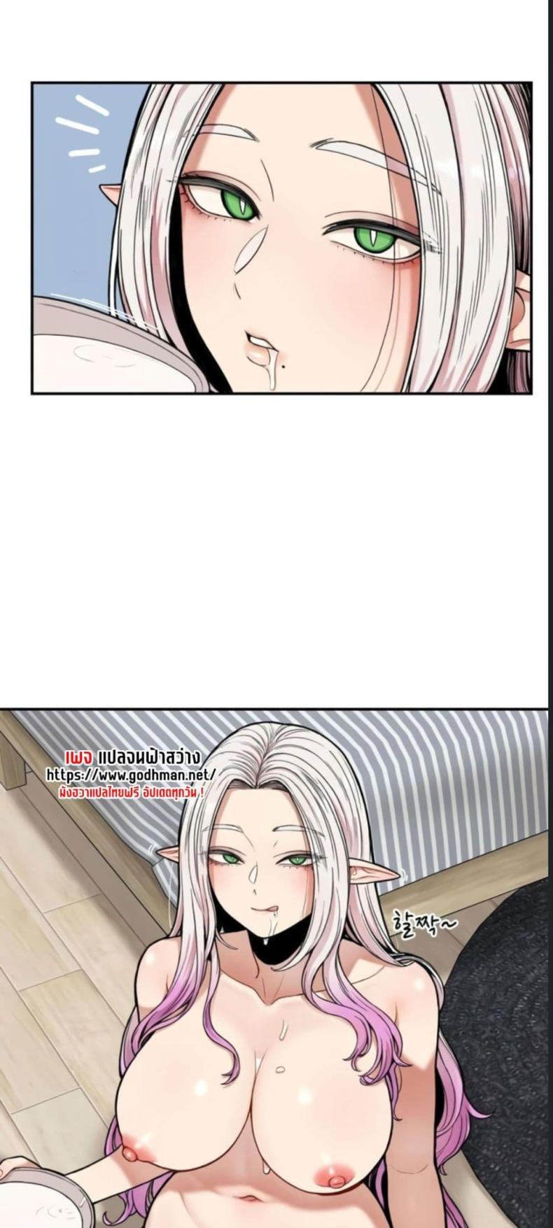 page-33