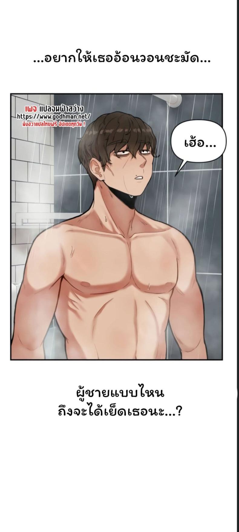 page-29