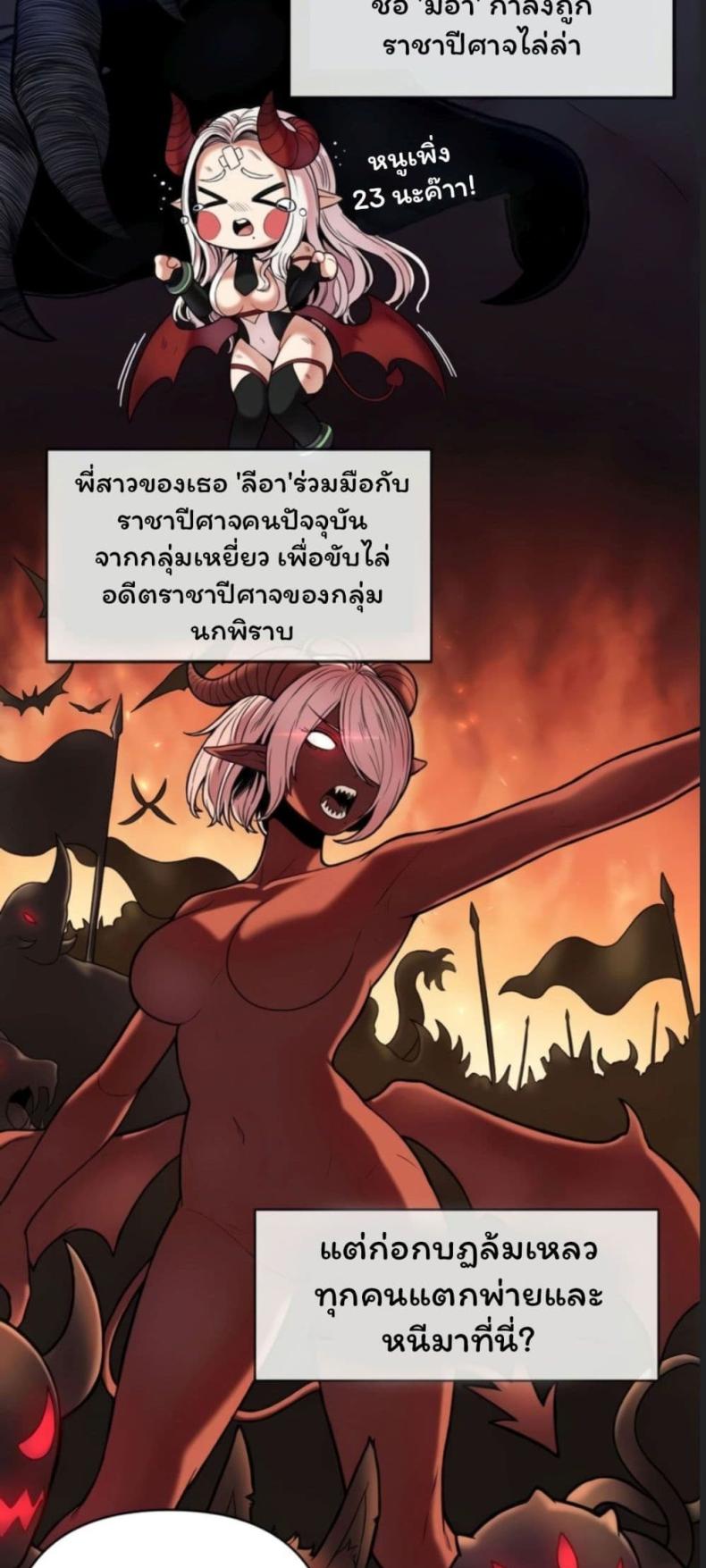 page-43