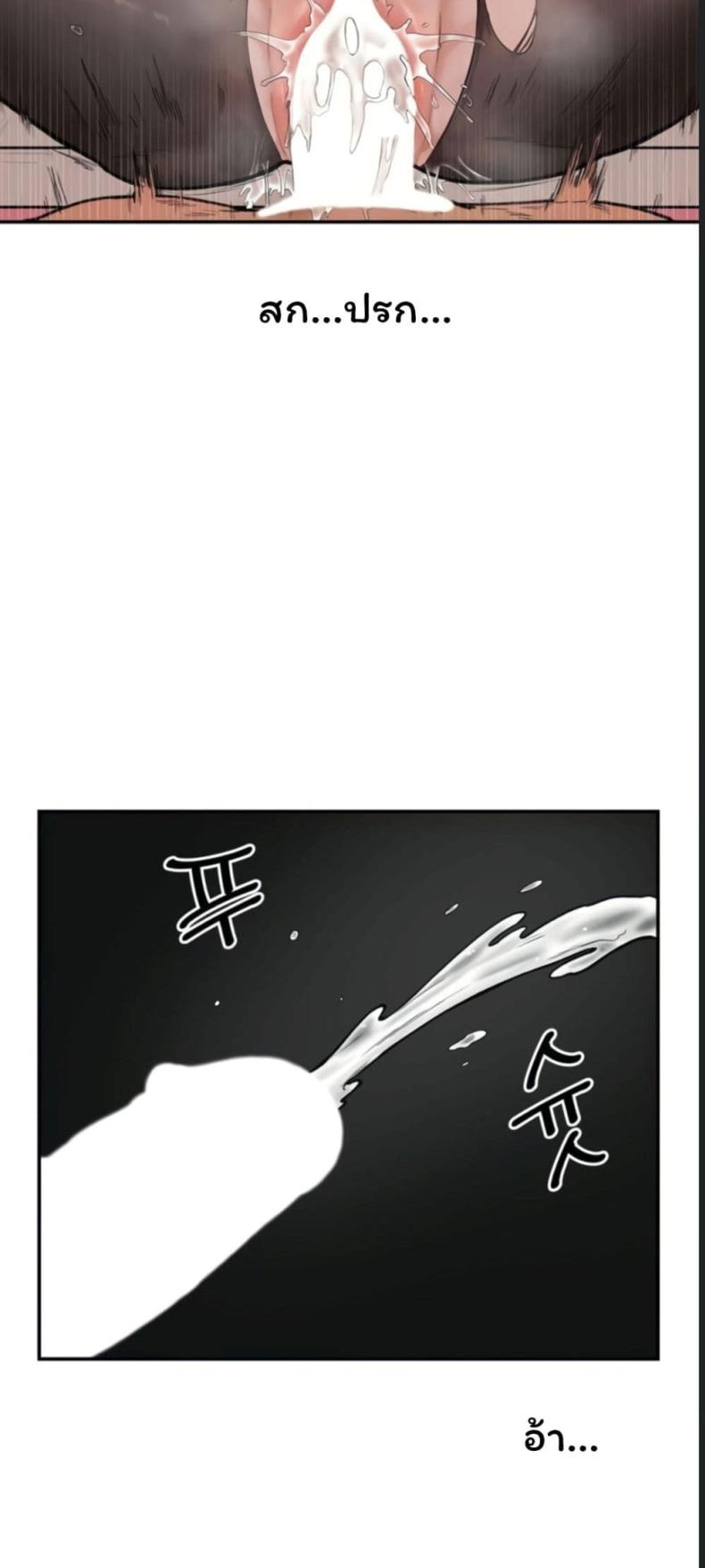 page-28