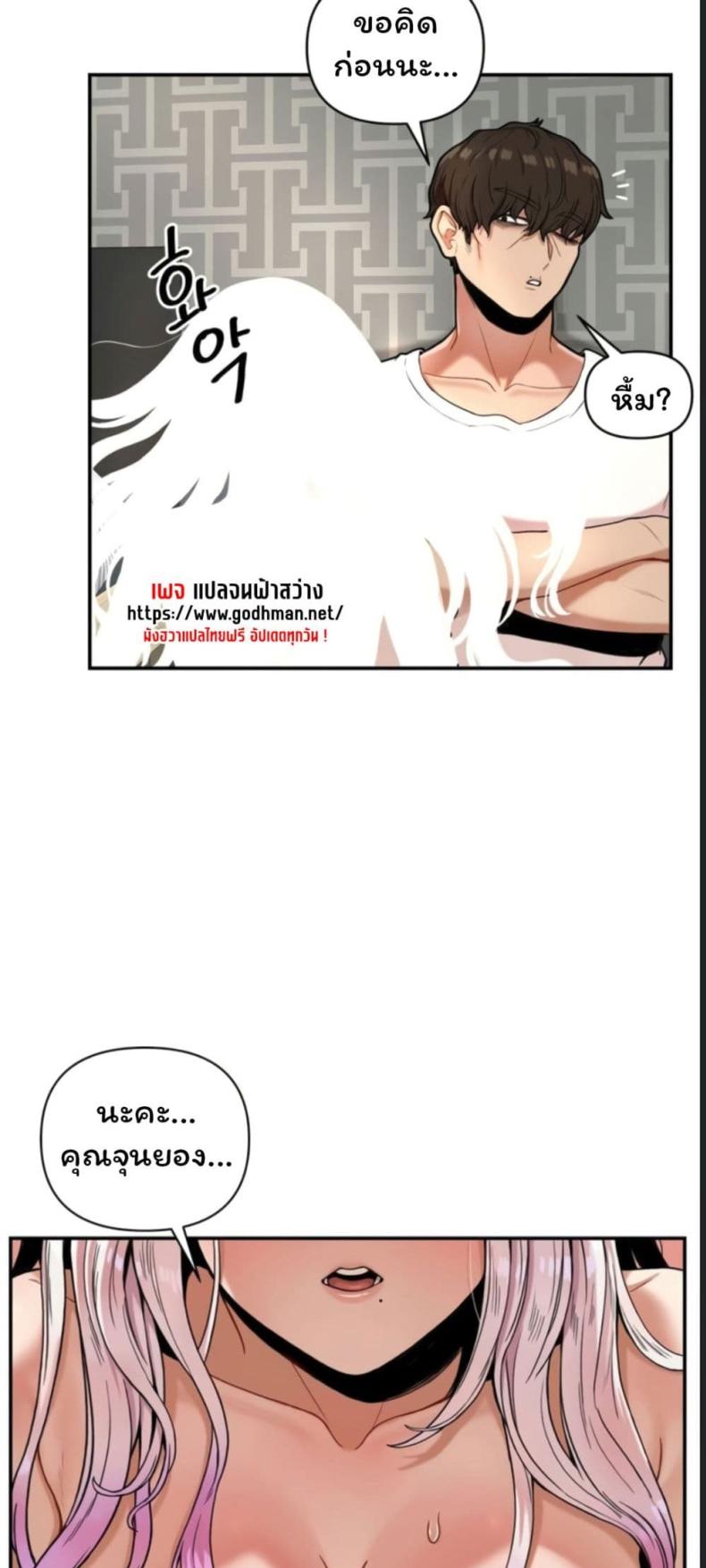 page-47