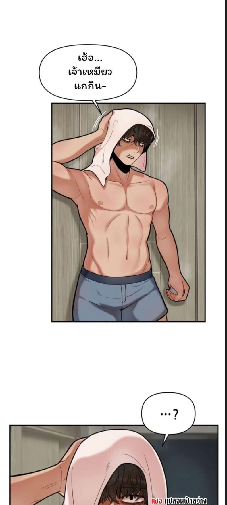 page-30