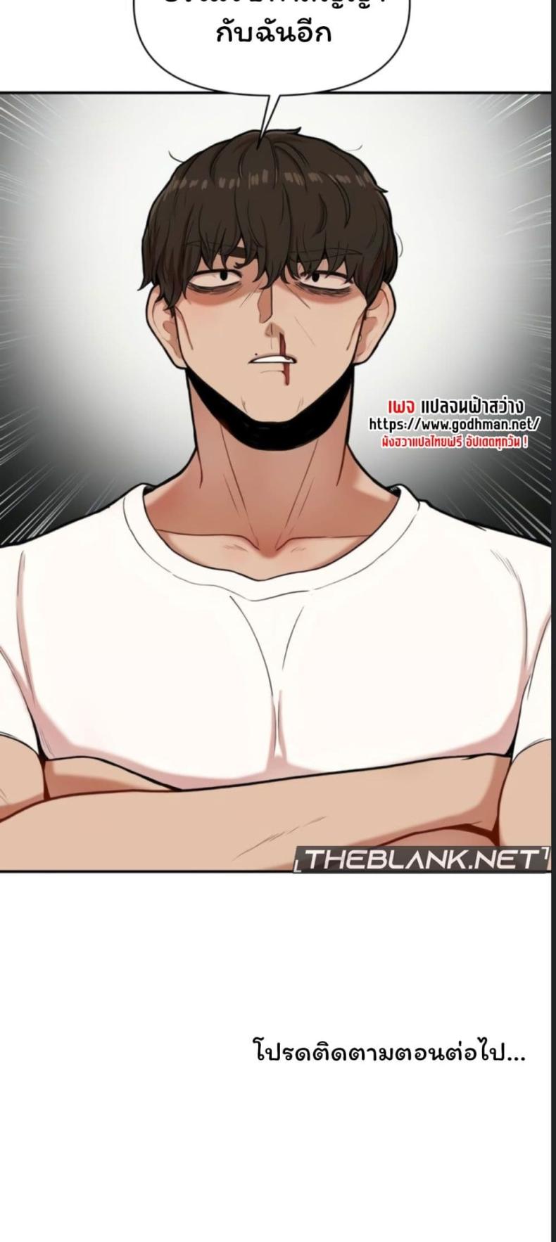 page-50