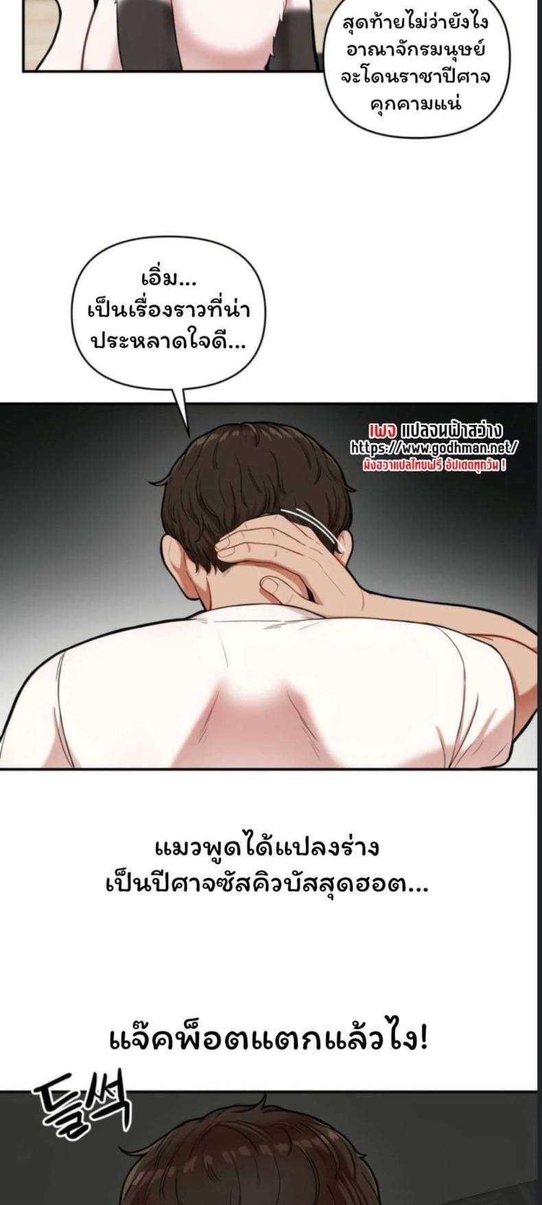 page-45