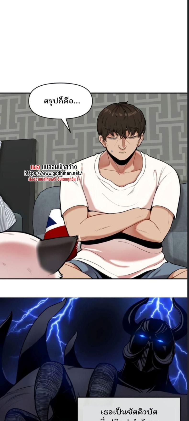 page-42