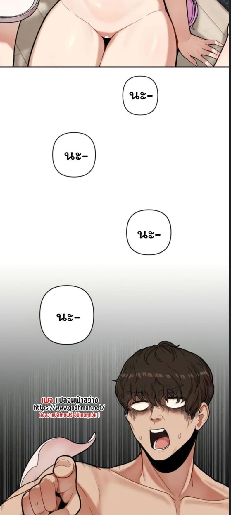 page-34
