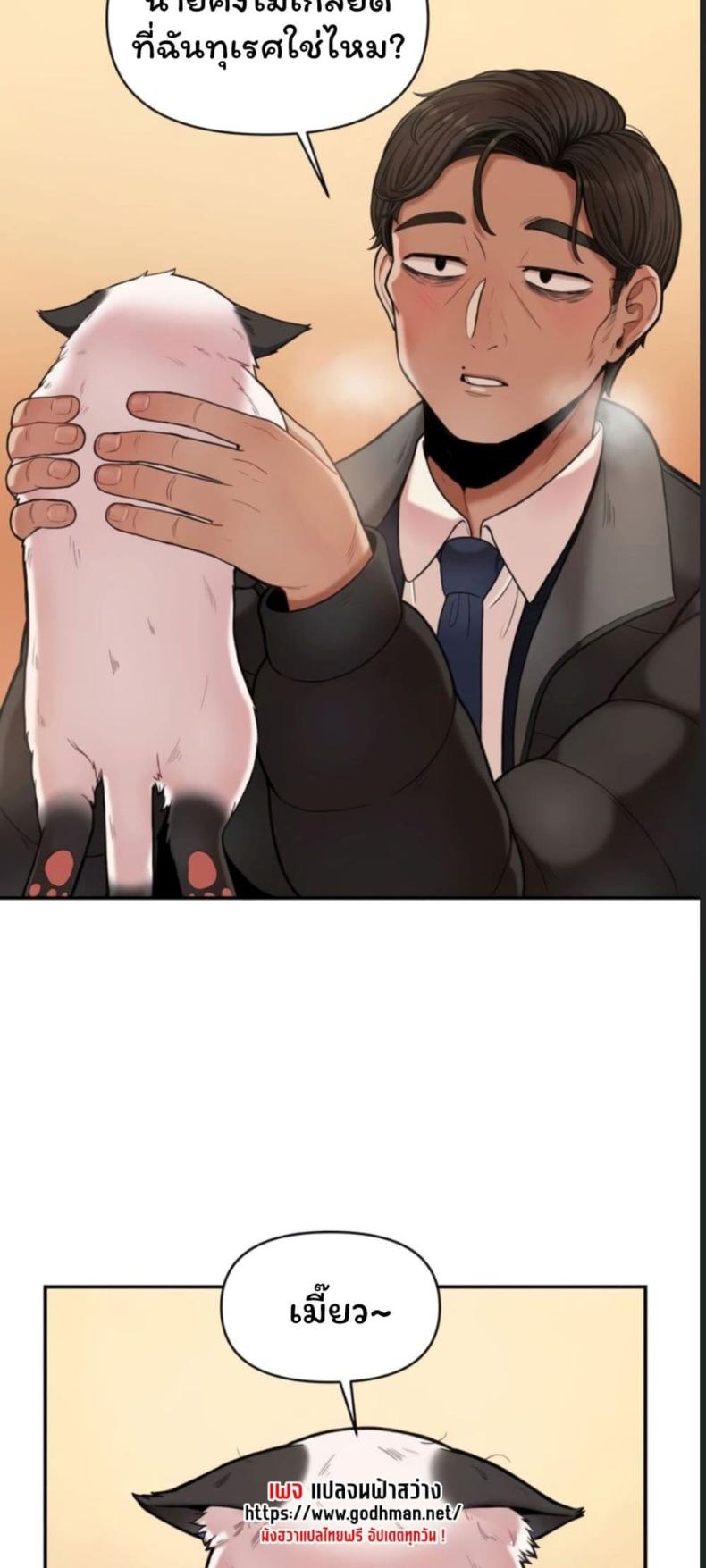 page-16