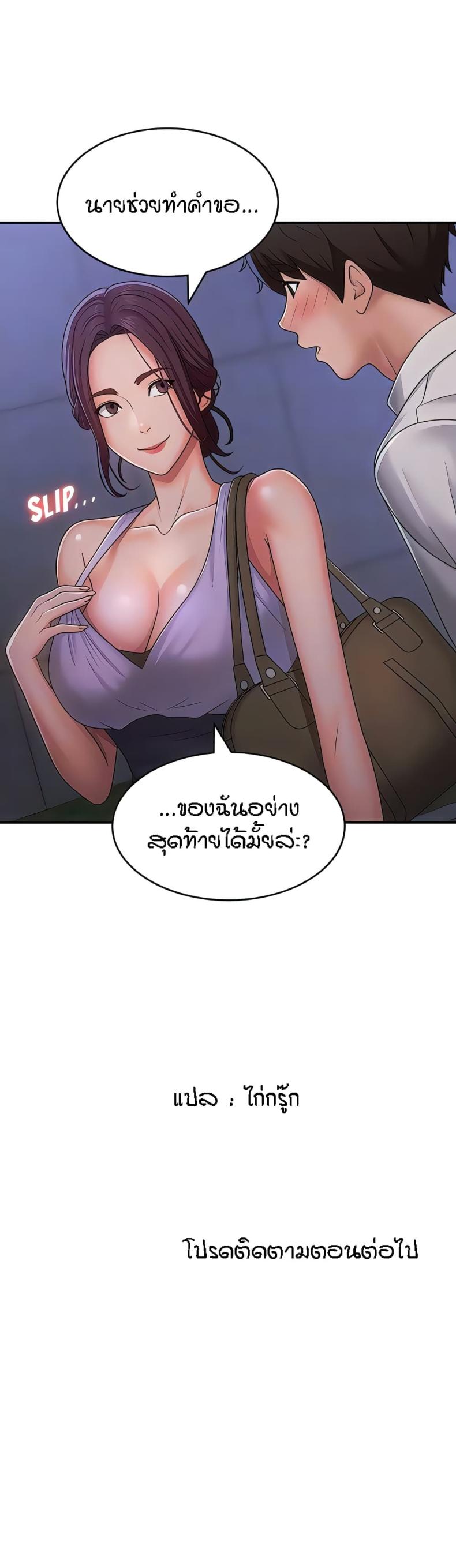 page-16