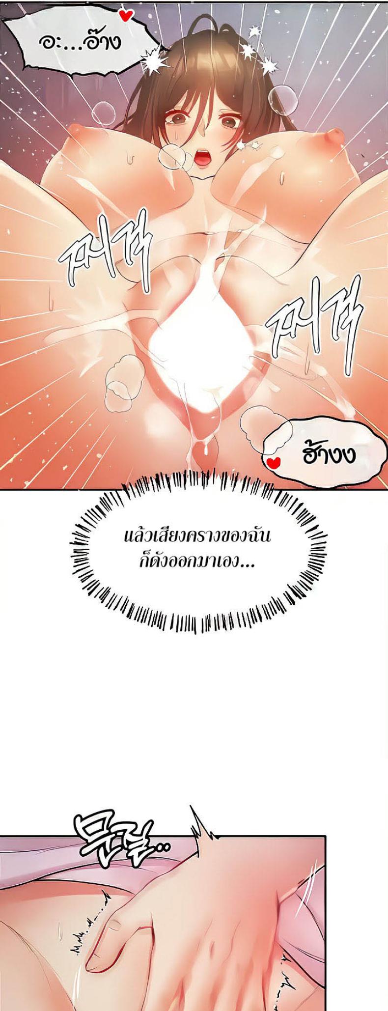 page-26