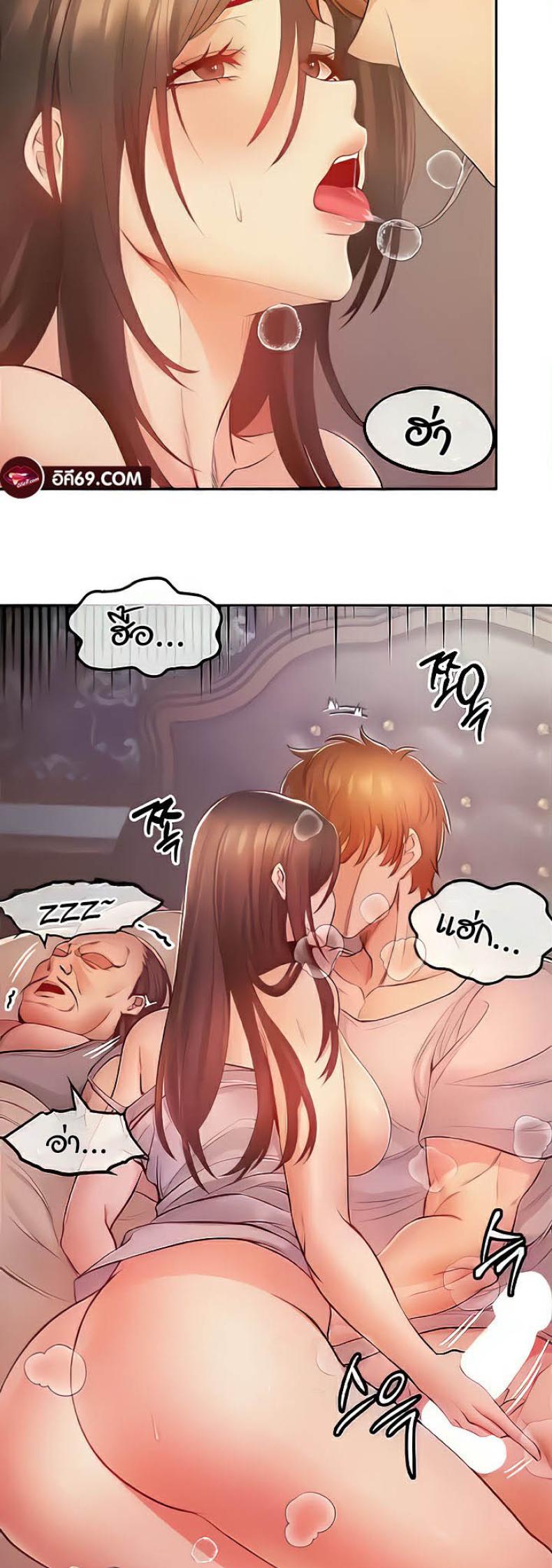 page-17