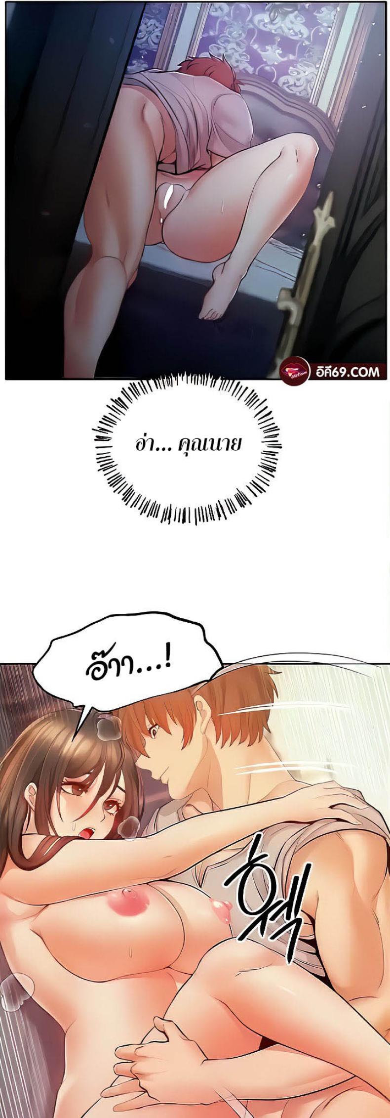 page-21