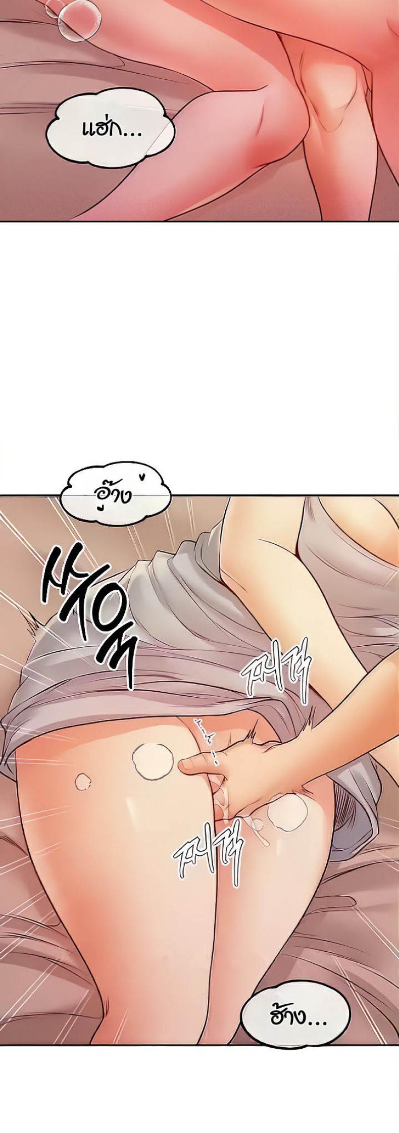 page-18