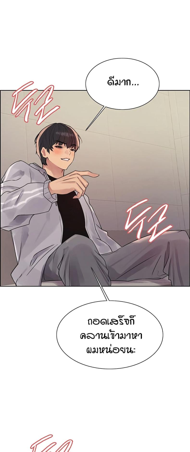 page-24