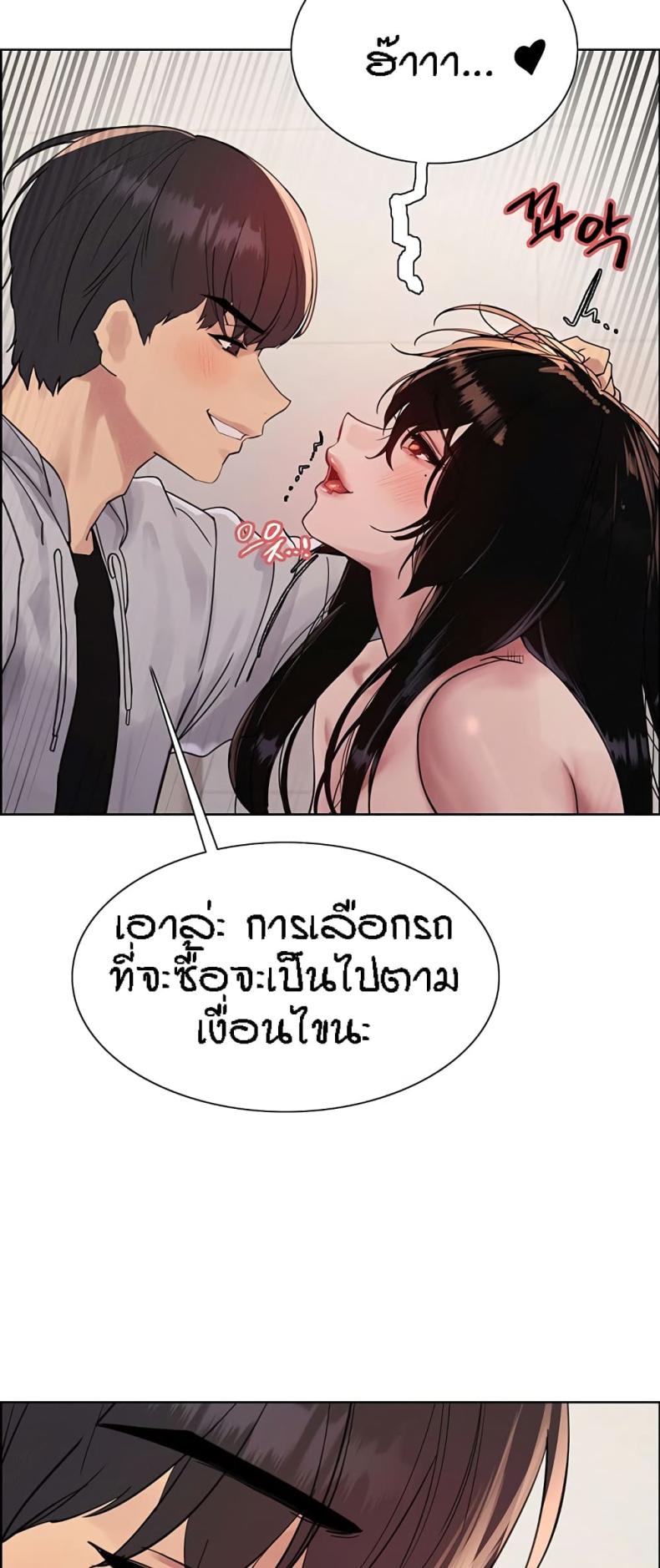 page-26