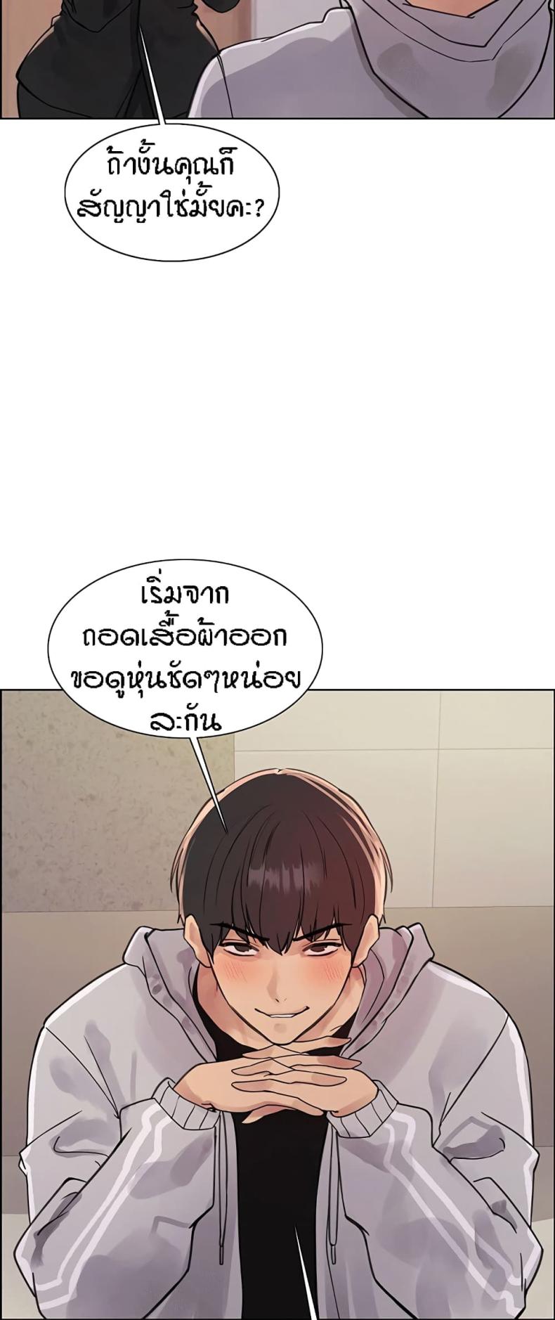 page-16
