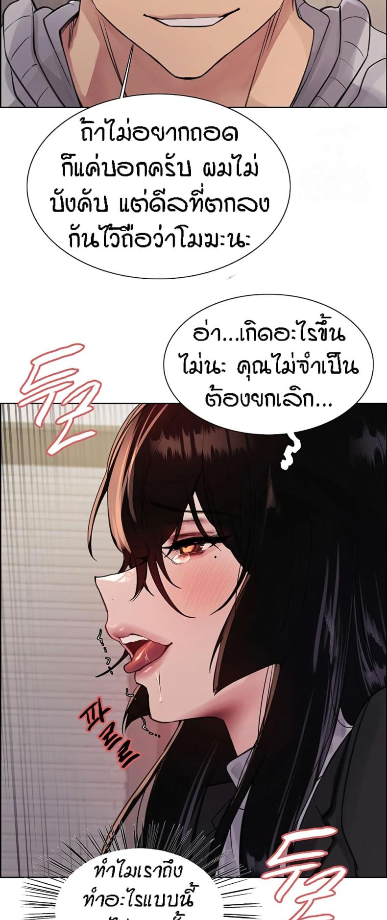 page-22