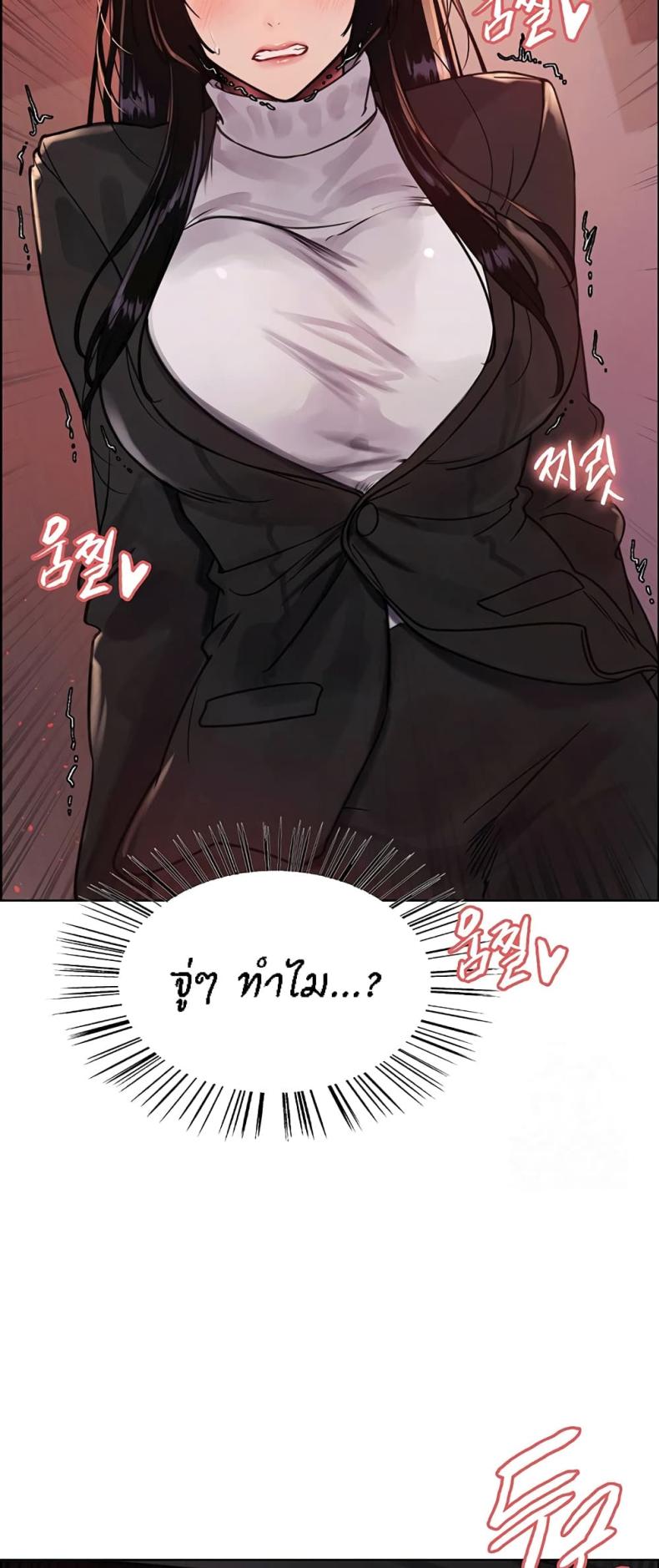 page-20