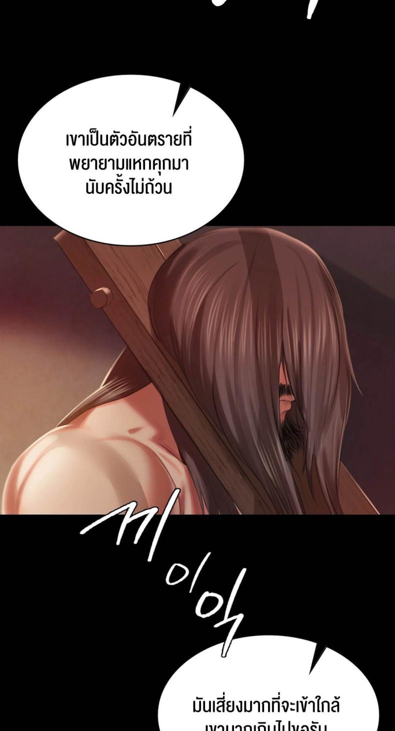 page-65