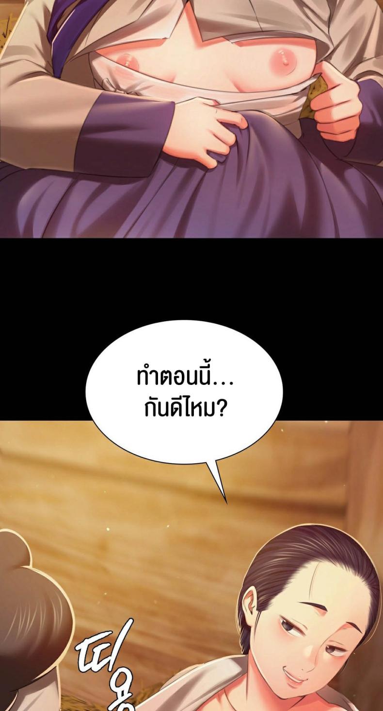 page-41