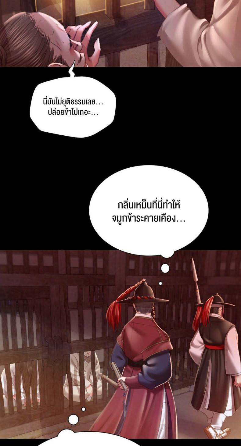 page-62